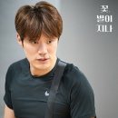 꽃 별이 지나 이미지