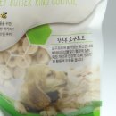 허니쿠키 이미지