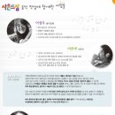 튼튼영어베이비리그광명센터 이미지
