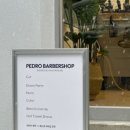 방배로43길 1-1 이미지