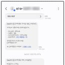 혜니메이드