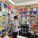 군청약국 이미지