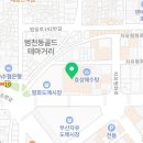 더블유투어(WTOUR) 이미지