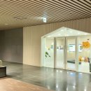 해뜰 어린이집 이미지