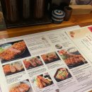 카츠쿠라 이미지