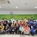 청림동-11 이미지