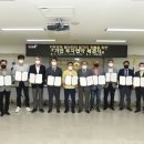 ㈜거성금속 이미지