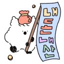 토속돼지국밥 이미지