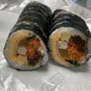 나드리김밥대동