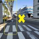 GS25 부산항대교 이미지