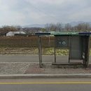 현대아파트 입구 이미지