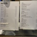 cafe M(카페 엠) 이미지