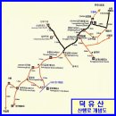 동아무도장 이미지