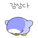 길짬뽕&야끼우동
