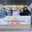 산격4동행정복지센터 이미지