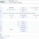 와이사업 Daum카페