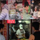 부귀양꼬치집 | [중국/상하이] 가족여행 1일차 - (1) 하프어드링크 방문, 지엔빙 맛집, 인민광장 쇼핑(미니소), 경운화...