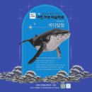 아트라보미술학원