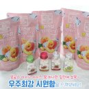 아이스붐