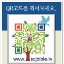 {명언모음} 짧은글 명언모음 행복해지는 말 아름다운 글 좋은글귀 이미지