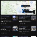 큐비이센텀 사거리(58) | 부산대 주말 데이트, 내돈내먹 쑝쑝 돈까스 부산대점 &amp; 노스커피 리마스터 부산대사거리점