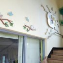 반석어린이집 이미지