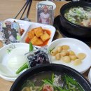 마라짬뽕 이미지