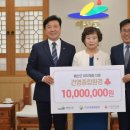 건영환경㈜ 이미지