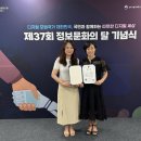 수성구립용학도서관 이미지