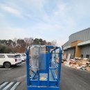 (주)씨에스렌탈 이미지