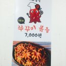 92소