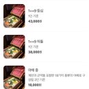 세이로무시 이미지