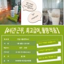 삼성통운 이미지