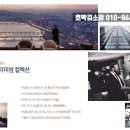 지엘쇼핑 이미지
