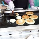 동원시장 이미지