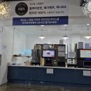 24시 자동판매기 이미지
