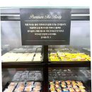 몸사랑 힐링샵 이미지