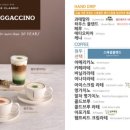 관광단지로(성곡동) 이미지