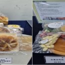 동청주살림영농조합법인 뉴스1
