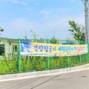 합천특수추레라 네이버블로그