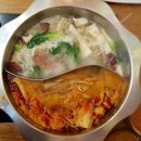 중경홍중 샤브샤브 이미지