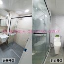 중앙 중학교 사거리 이미지