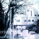 울산골프학교 Daum카페