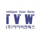 (주)비전웍스 티스토리