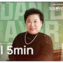 (사)다니엘선교회 이미지