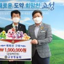 성심가정의원 이미지