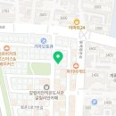 동백카부분정비