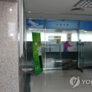 강릉시청구내식당 이미지