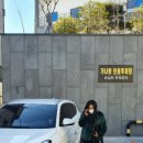 가나정 네이버블로그