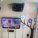 명품 노래연습장 이미지